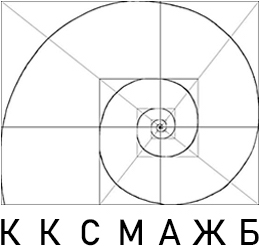 ККСМАЖБ